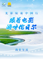 超清在线观看