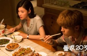 字幕全集免费观看