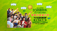 无删减版在线观看