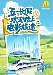 字幕全集免费观看