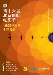 蓝光原盘在线观看