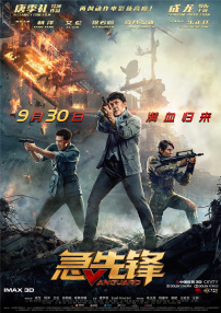 1080HD高清在线观看