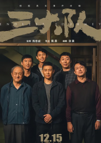 蓝光手机在线看