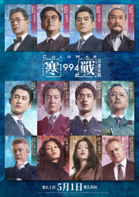 BD高清免费观看