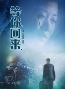 杜比视界
