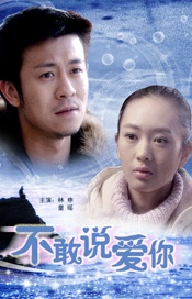 高清蓝光在线观看