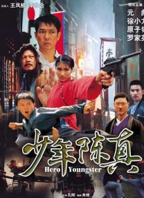BD高清免费观看