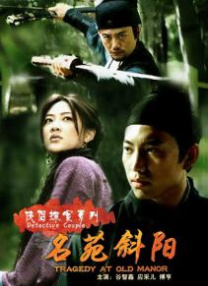 手机在线观看