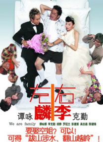 蓝光原盘在线观看