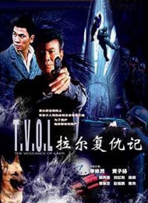 手机在线观看