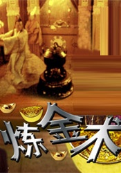 HD未删减电影
