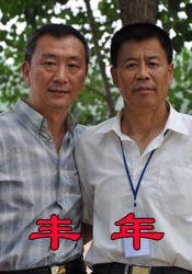 手机在线观看