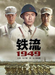 HD免费在线播放