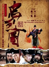 超清无删减在线播放