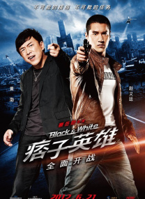 蓝光原盘在线观看