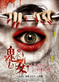 BD高清免费观看