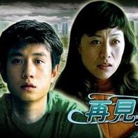 手机在线观看