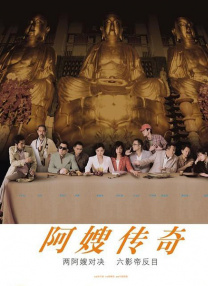 蓝光完整版在线看