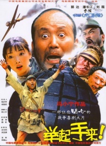 高清影视