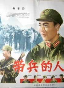 超清在线观看