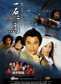 完整版在线观看