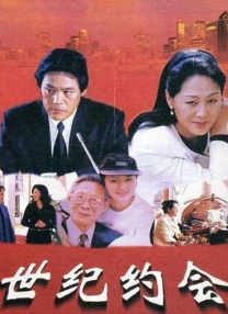 全集免费观看超清