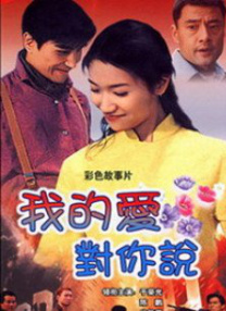 中文字幕