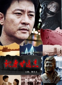 中文字幕