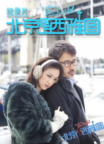 超清HD高清在线观看