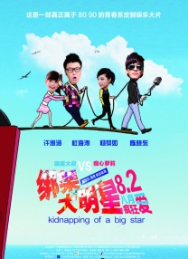 1080P高清完整版播放