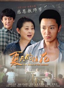 粤语版