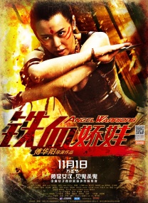 BD高清免费观看