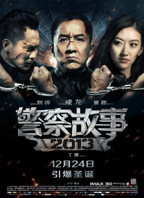 蓝光原盘在线观看