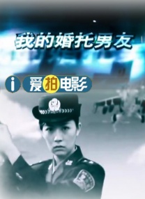 中文字幕在线手机播放