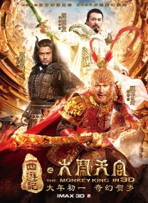 BD高清免费观看