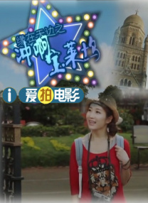 电影未删减