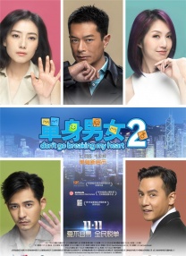 DVD无删减90分钟观看