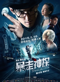蓝光完整版在线看