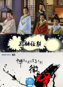 DVD无删减90分钟观看