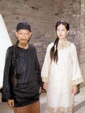粤语版