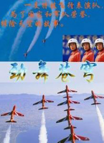 1080HD高清在线观看