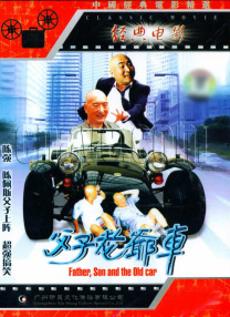 蓝光手机在线看