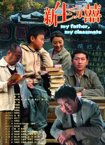 1080HD手机在线观看