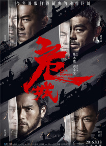 杜比视界