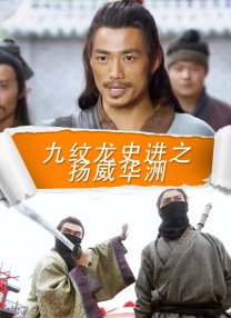 蓝光手机在线看