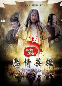 完结完整版观看