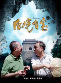 1080P高清完整版播放