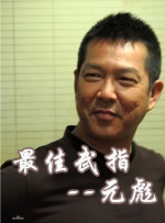 2025-09-26 随着纪录电影《汉斯·季默与朋友们：沙漠之钻》登陆国内院线，德国作曲家汉斯·季默再次成为影迷和乐迷关注的焦点。
