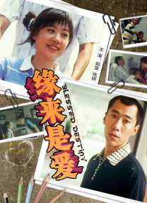 超清无删减在线播放