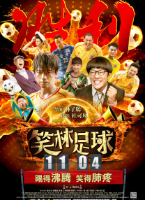 BD高清免费观看